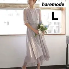 美品haremode ハレモード ウエストモチーフベルトドレスのサムネイル