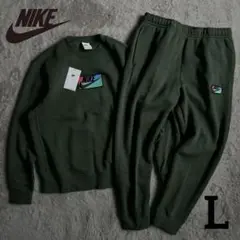 新品 NIKE ナイキ トレーナー グリーン セットアップ Lサイズ