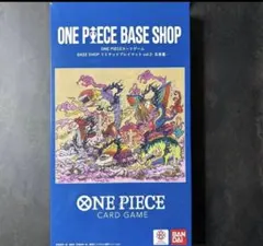 ONE PIECEカードゲーム リミテッドプレイマット vol.2 五老星のサムネイル