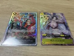 ワンピースカード　ボア・ハンコック OP14-112 SR パラレル その他複数