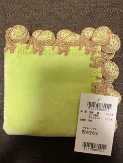 akiko様 リクエスト 2点 まとめ商品