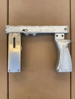 Item thumbnail for item 7bfbe6d5-dcc5-4758-9019-72f273bc67d5