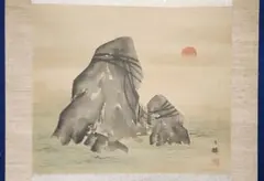 2025年最新】絵画の人気アイテム - メルカリ