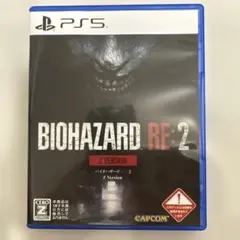 PS5 バイオハザード RE:2 Zバージョン