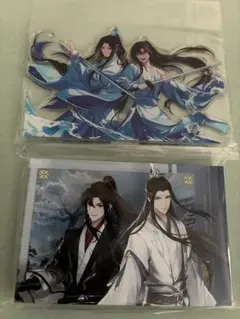 魔道祖師 THEキャラ カフェ ショップ デカアクリルスタンド 藍忘機 魏