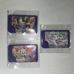 ポケモンフレンダ ベストタッグ4弾 スーパートレジャーポケモン　3枚セット