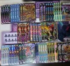 ☆*中様 デュエマ まとめ売り 100枚