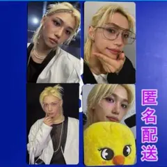 ①Stray Kids KARMA ポプアプ フィリックス