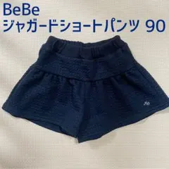 Item thumbnail for item a08ecf23-0325-42cc-ba93-432bfbc79c7c