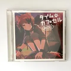 Item thumbnail for item 15ccdea0-8267-4be3-acc3-2bae38f49d47