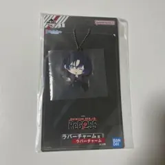 ホロライブ　一番くじ　ReGLOSS 火威青　ラバーチャーム