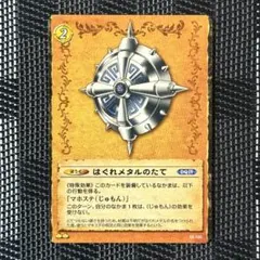 Item thumbnail for item 91a929ab-1eb3-4dee-b5a6-ae2e6175182d