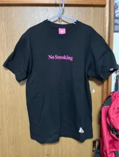 2025年最新】fr2 たばこの人気アイテム - メルカリ