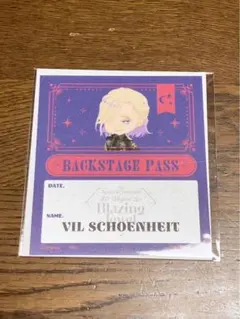 ツイステ　ヴィル　カード