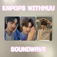 TREASURE PREASURE 限定トレカ ハルト