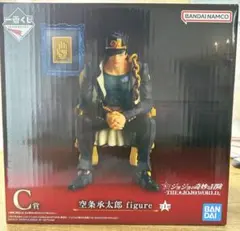 一番くじ ジョジョの奇妙な冒険 空条承太郎 フィギュア C賞 - メルカリ