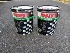 Moty's レース用 蓋つき空オイル缶 ギアオイル用２０Ｌ空ペール缶 2個のサムネイル