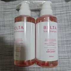 2026年最新】ベルタスカルプシャンプーの人気アイテム - メルカリ