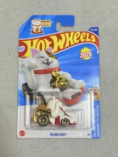 2025年最新】ラッキーキャットの人気アイテム - メルカリ