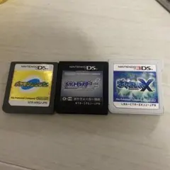 ポケモンゲームソフトセット 3DS