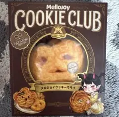 Mellojoy メロジョイ　クッキークラブ　 スイートハート Mellojoy メロジョイ クッキークラブ スイート・ハート もちもちもち