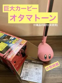 Item thumbnail for item dccc317e-60d8-4466-bfbf-8990b92f8e42