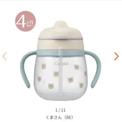 Item thumbnail for item 734837cb-138e-4f3b-bc7d-54a3cdcc8343