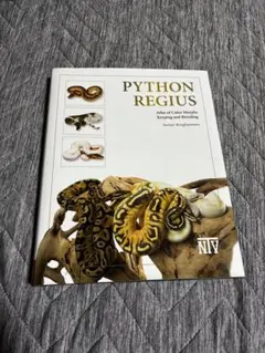 PYTHON REGIUS ボールパイソン 洋書 - メルカリ