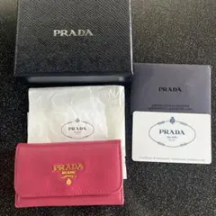 箱、ギャランティカード付 PRADA ピンク キーケース サフィアーノレザー