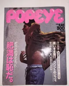 Item thumbnail for item e095158d-011b-4da4-9957-e92dd33091e0