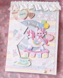 見開きおすそ分けファイル♡(ページなし)