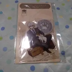 ブルーロック　アクリルスタンド　With Dog 凪誠士郞　85