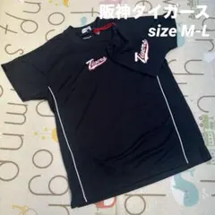 阪神タイガース 公式ファンクラブ Tシャツ ユニフォーム 野球 M-L