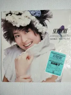 SUPREME Sound Portrait カセットテープ 三枝成章 松田聖子 - メルカリ