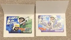 Item thumbnail for item a0b8022b-af11-439e-8814-4667010f5c3d