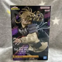 ヒロアカTHE EVIL VILLAINS PLUS トガ ヒミコ フィギュア