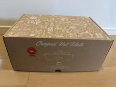未使用品】BRUNO コンパクトホットプレート リラックマ 限定品 茶