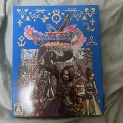 ドラゴンクエストXI PS4