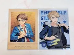 鳴上嵐セット あんスタ