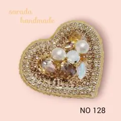 Item thumbnail for item d7b1c99c-286a-45b4-99ef-34317d253238