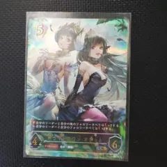 2026年最新】シャドウバースエボルヴ urの人気アイテム - メルカリ