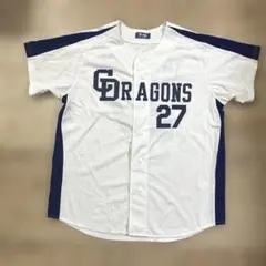 Item thumbnail for item 77b53076-8513-44c1-9f5a-0608117073e7