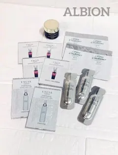 アルビオン エクシア サンプルセット
