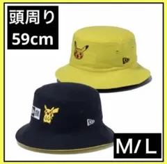 新品 ニューエラ ポケモン コラボ リバーシブル バケハのサムネイル