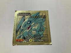 アマダ 遊戯王 シール列伝 青眼の白竜(ブルーアイズホワイトドラゴン