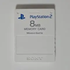 PlayStation 2 メモリーカード（8MB） セラミック・ホワイト