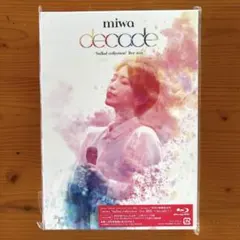 2026年最新】miwaの人気アイテム - メルカリ