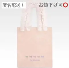 Item thumbnail for item 82c81087-f6d6-4346-9adf-3244c0b5858d