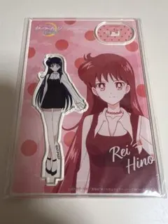 セーラームーンストア 火野レイ アクスタ