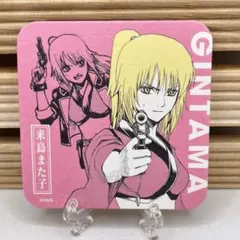 銀魂　 銀魂展 はたちのつどい アートコースター 来島また子